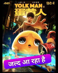 But there is a very popular historical show called the legend of zhen huan, or empresses in the palace, full 80 episodes and has mandarin dubbing and very good english subtitles. Anime X Dubbers First Time We Are Going To Dub A Chinese Facebook