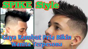 Maybe you would like to learn more about one of these? Gaya Rambut Gak Ada Matinya Spike Style Rambut Lurus Jigrak Bebas Gunting Youtube