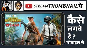 Players freely choose their starting point with their parachute, and aim to stay in the safe zone for as long as possible. Pubg Free Fire Live Stream Pe Thumbnail Kaise Lagaye Free Fire Live Stream Kaise Kare Tech Nilesh Youtube