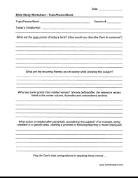 Welcome to our free printable bible study lessons center. Bible Study Worksheets Bible Study Worksheet Bible Study Printables Bible Worksheets