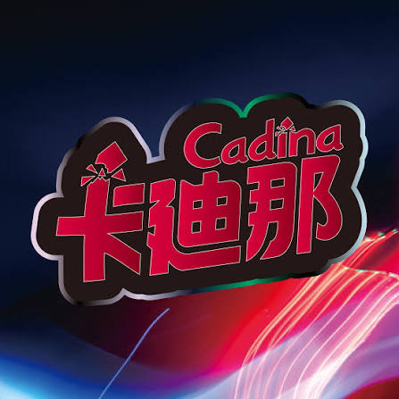 2026卡迪那NON-STOP不喊卡街舞賽