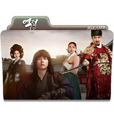 백성을 훔친 도적 تدور أحداث الدراما خلال عهد حكم الملك الطاغية يون سان جون، تحكي قصة هونج جيل دونج (يون كيون سانج) وهو الابن الغير شرعي. Rebel Thief Who Stole The People Folder Icon By Nslam92 On Deviantart