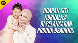 Siti nurhaliza merupakan adalah seorang. Ucapan Dato Sri Siti Nurhaliza Di Pelancaran 2 Legasi Pelancaran Lagu Kanak Kanak Duta Cuckoo Youtube