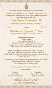 Maybe you would like to learn more about one of these? 3 Contoh Undangan Pernikahan Bahasa Jawa Cepetnikah Com