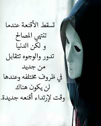 عبارات عن اختي ، اشعار قصيرة عن الاخت , اجمل قصائد عن الاخت , شعر عن خواتي , قصائد عن الاخوة , تغريدات عن اختي , تغريدات. Ø´Ø¹Ø± Ø³ÙˆØ¯Ø§Ù†ÙŠ Ø¹Ù† Ø§Ù„ØµØ¯Ø§Ù‚Ø© Ø¨Ø§Ù„Ø¯Ø§Ø±Ø¬ÙŠ Shaer Blog