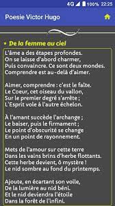 Recueil de poésies des meilleurs poètes français et étrangers d'hier à aujourd'hui. Melancholia Victor Hugo Poesie Poesie Image