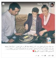 في ذروة انتشائه بالأرقام القياسية التي تحققها أغنيته الأخيرة يالغادي وحدو التي طرحها قبل أيام قليلة على موقع يوتيوب، فوجئ الفنان المغربي. ØµÙˆØ± ÙˆØ§Ù„Ø¯ Ø³Ø¹Ø¯ Ø§Ù„Ù…Ø¬Ø±Ø¯ ÙŠØ­ØªÙÙ„ Ø¨Ø¹ÙŠØ¯ Ù…ÙŠÙ„Ø§Ø¯ Ø§Ø¨Ù†Ù‡ Ø§Ù„Ù€ 34 Ù…Ø´Ø§Ù‡ÙŠØ±
