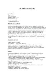 A poorly formatted cv might. 3d Artist Resume Download March 2021
