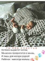 pin by olga on semya baby pictures baby photography beautiful babies