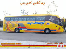 Author is below with link to download mod ; Tcc6789 Sp Bumi Express Terminal Koleksi Gambar Bas 3h Facebook