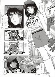 Dark Ceremony Edition | HENTAI No.1