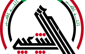 حشد شعبی