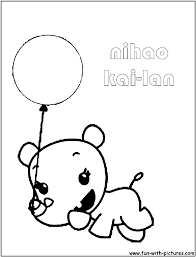 A coloring book contains pages of line drawings that are for coloring (filling in with color). Nihaokailan Lulu Coloring Page
