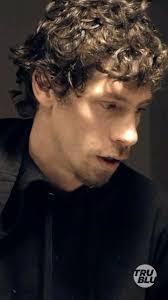 Jarrod Varney's Instagram, Twitter & Facebook