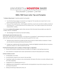 Sep 09, 2021 · the summary section of your cv is a short description highlighting your professional goals and what you bring to the table. Bauer Uh Edu