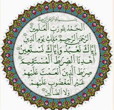 Grab your guitar, ukulele or piano and jam along in no time. Boyamink Sholawat As Saadah Mp3 Boyamink Sholawat As Saadah Mp3 Mp3 Download Muhammad Al Muqit March 2021 Th Paragraphline Wall Free Sholawat As Sa Adah Sholawat Kebahagiaan Sholawat Menjelang Magrib Mp3