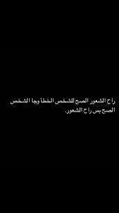 اكسبلور صور افتار افتارات رمزيات رمزيات بنات ستوريات سنابات صور بنات بنات اسئلة ستوري cover photo quotes photo quotes cover photos