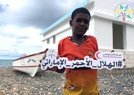 سقطرى تريد التنمية لا القرون الوسطى صحيفة العرب