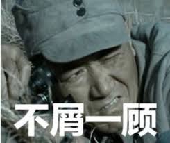 Each of the stripes represents one year. æŽäº'é¾™æˆ'çš„æ„å¤§åˆ©ç‚® ç±³ç²'åˆ†äº«ç½' Mi6fx Com