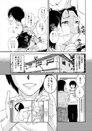エロ漫画】不倫現場を盗撮されて脅された人妻が仕方なくフェラするがそれだけでは終わらず素股され中出しセックスもして盗撮動画は消してもらえたが浮気は続けるｗｗｗ  | エロマンガ｜毎日エロ漫画