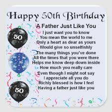 Your 40th birthday may give you goosebumps as turning 40 is the entrance of middle age. Father Poem 50th Birthday Square Sticker Birthday Wish For Husband 50th Birthday Quotes Birthday Wishes For Myself