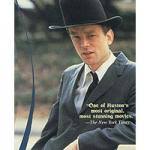 Caption = director = john huston producer = kathy fitzgerald michael fitzgerald writer = flannery o'connor (novel) benedict fitzgerald michael fitzgerald starring = brad dourif john huston dan shor harry dean stanton amy wright music = alex north. Wise Blood New Georgia Encyclopedia