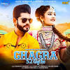 .bhejo jaldi 8.14mb dan streaming kumpulan lagu dilbar dilbar wala gana bhejo jaldi bhejo jaldi mp3 dan menurut kami yang paling cocok adalah dilbar dilbar wala gana bhejo jaldi. 1