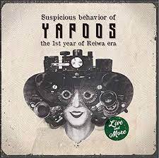 YAPOOS, 戸川純 - Yapoos Suspicious Behavior Reiwa First Year - Amazon.com Music