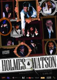 Videos & photos link : Holmes Watson The Junction Tickikids Dubai