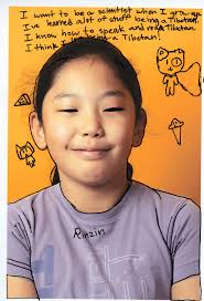 Seeking a Homeland — Yijo Shen