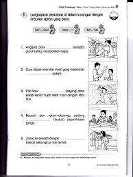 Latihan imbuhan yang disediakan ini sesuai untuk murid tahun 1, tahun 2 dan tahun 3. Latihan Imbuhan Tahun 3 Latihan Membina Ayat Jawapan Disediakan Latihan Dst Tahun 3 Penyerapan Roro Ronggang