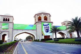 جريدة الرياض مصانع وشركات عالمية ت حر ك عجلة التنمية في مدينة الملك عبدالله