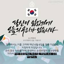 <산딸기>(1982) 포스터 안소영의 터질 듯한 가슴과 온갖 상상력을 불러일으키는 '익는다, 불탄다, 그리고 땄다…'라는 자극적인 광고카피가 압권이다. Fccjjrtj2sn8tm