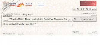 Maybe you would like to learn more about one of these? Cheque Writing Printing Software For United Arab Emirates Uae Banks ØªØ­Ù‚Ù‚ Ù…Ù† Ø¨Ø±Ù†Ø§Ù…Ø¬ Ø§Ù„Ø·Ø¨Ø§Ø¹Ø© Ù„Ø¨Ù†Ùƒ Ø§Ù„Ø¥Ù…Ø§Ø±Ø§Øª Ø§Ù„Ø¹Ø±Ø¨ÙŠØ© Ø§Ù„Ù…ØªØ­Ø¯Ø©