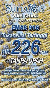 Harga emas 916 hari ini buy back emas 916. Hari Ini Harga Emas 916 Wah Chan Gold Jewellery Facebook