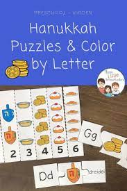 Hanukkah Puzzles And Color By Letter Center Activities No Prep Literacy Activities Preschool Hanukkah Activities Preschool Letter Centers