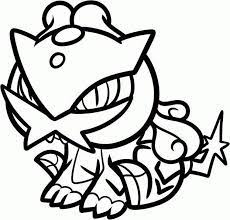 Here are cute chibi coloring pages of animals you can color for fun. Cute Raikou Pokemon Coloring Pages Pokemon Coloring Pages Pokemon Coloring Coloring Pages