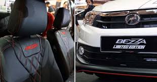 Prestasi stabil, padat dan ringan, senang dibawa, reka bentuk yang moden. 9 Aksesori Khas Yang Ditambah Pada Perodua Bezza Edisi Terhad
