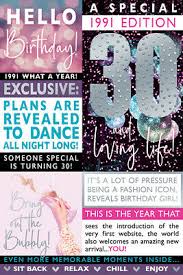 Your 30th birthday party isn't just to celebrate the end of your 20s, but to also kick off a brand new chapter. 30th Birthday Card 1991 Year You Were Born Female Newspaper Style Design Card Ebay