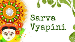 Satsang Songs Lyrics Bhajans Lyrics The Art Of Living India 3 min i 31 sek, bitreyt: satsang songs lyrics bhajans lyrics