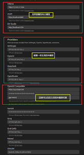 Void：AI编码浪潮中的开源“黑马”，会是Cursor的免费、隐私友好型 ...