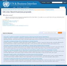 Un Interface