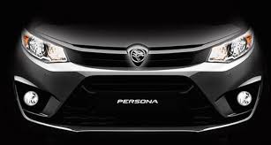 Persona stance i make my own skirt. Proton Persona Almost Eveything You Need To Know Yeah We Drove It Too Carsifu