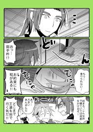 刀剣乱舞 夜食を食べる蜻蛉切と御手杵 審神者注意 とある審神者 とうらぶ速報 刀剣乱舞まとめブログ 御手杵 蜻蛉切 刀剣 乱舞