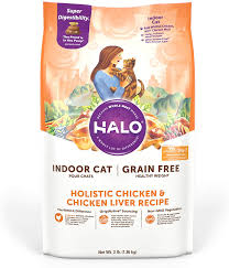 How to give your diabetic cat an insulin injection. Amazon Com Halo Grain Free Natural Dry Cat Food Indoor And Healthy Weight Recipe Premium And Holistic Chicken Chicken Liver 3 Pound Bag Non Gmo Adult Dry Cat