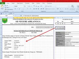 Maybe you would like to learn more about one of these? Aplikasi Mutasi Siswa Versi 02 Microsoft Excel