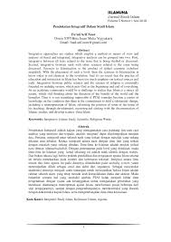 Pdf Pendekatan Integratif Dalam Studi Islam
