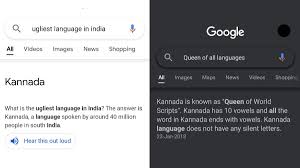 Where the information listed is not in the english language, but was cited in a search report or other action by a foreign patent office in a counterpart . While Twiterrati Outrage Over Google Displaying Kannada As Ugliest Language In India The Search Engine Also Shows It As Queen Of Languages In The World Morning Tidings