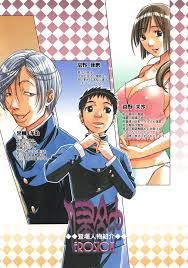 Read [Otonano Gu-wa (Yamada Tarou (Kamei))] EROSION 02 [Chinese] [魔劍个人汉化]  Hentai Porns - Manga And Porncomics Xxx