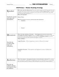 Common worksheets » soapstone worksheet source : Interlopers Soapstone